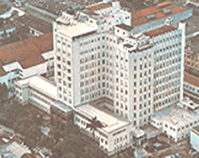 Imagem do Hospital Federal dos Servidores do Estado