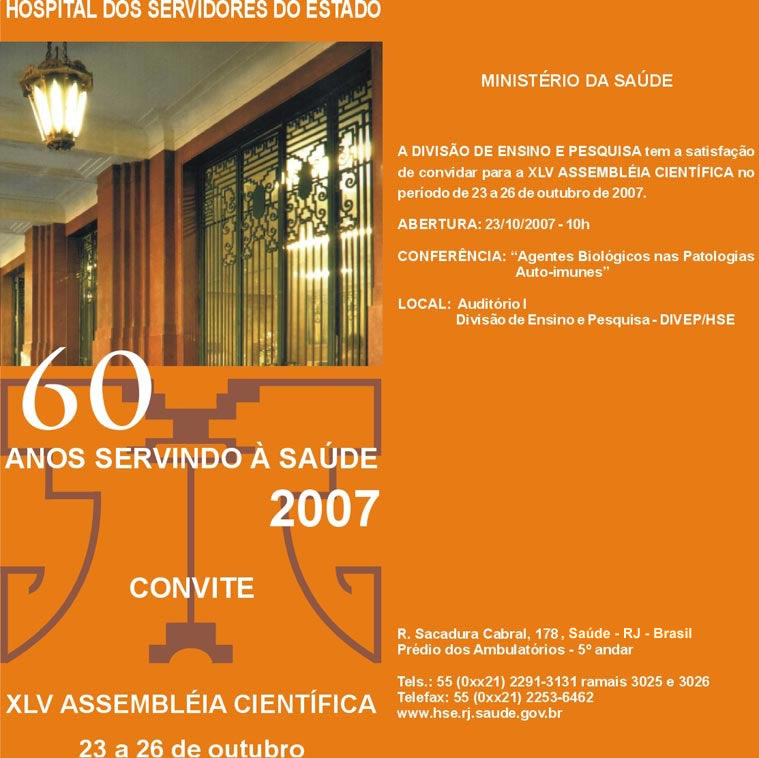 imagem do convite para a XLV Assembl&eacute;ia do HSE de 23 a 26 de outubro de 2007