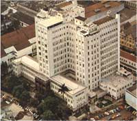 foto do Hospital dos Servidores do Estado